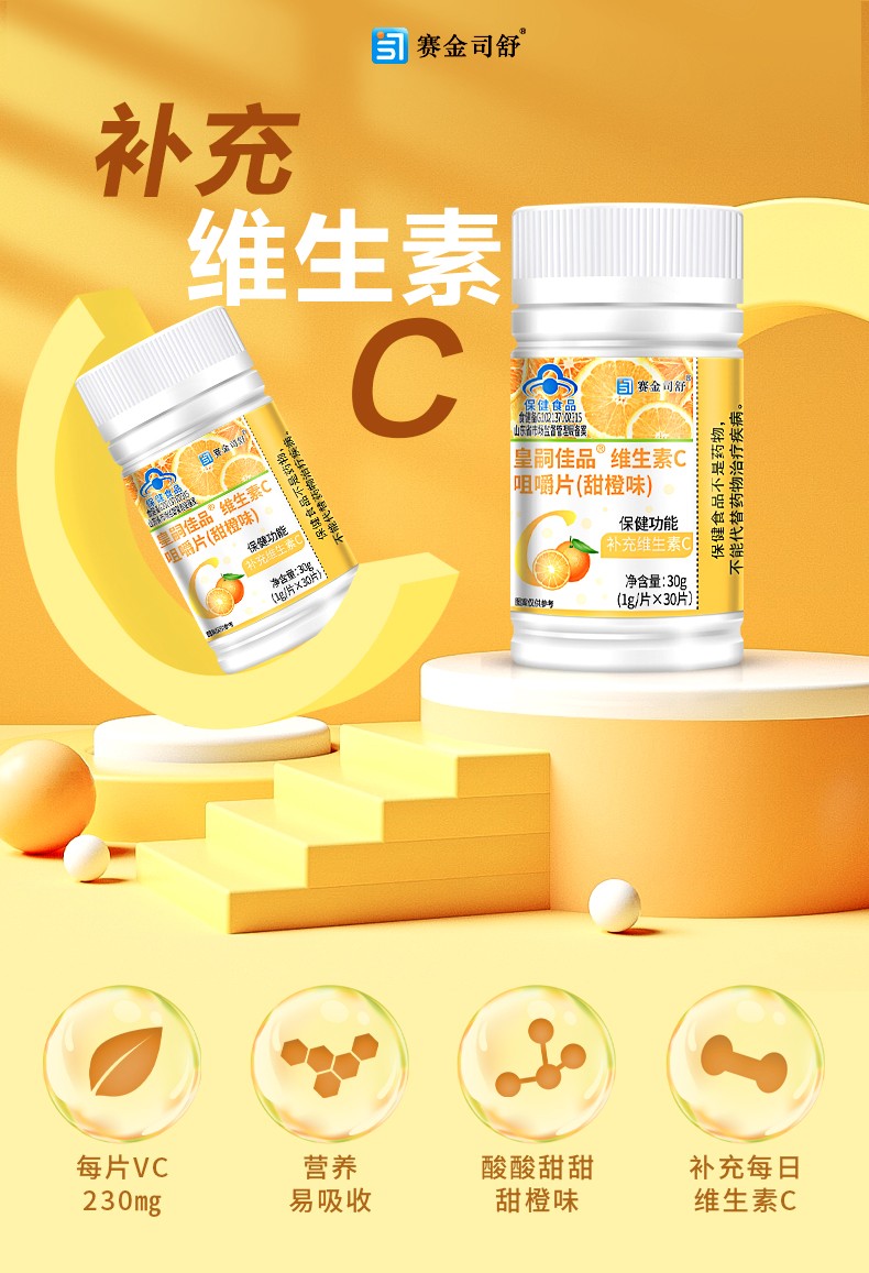 詳情_01.jpg