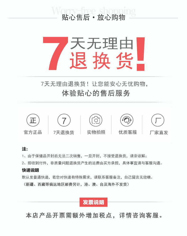 樂爾倍健&reg;鈣維生素D軟膠囊-詳情_08.jpg