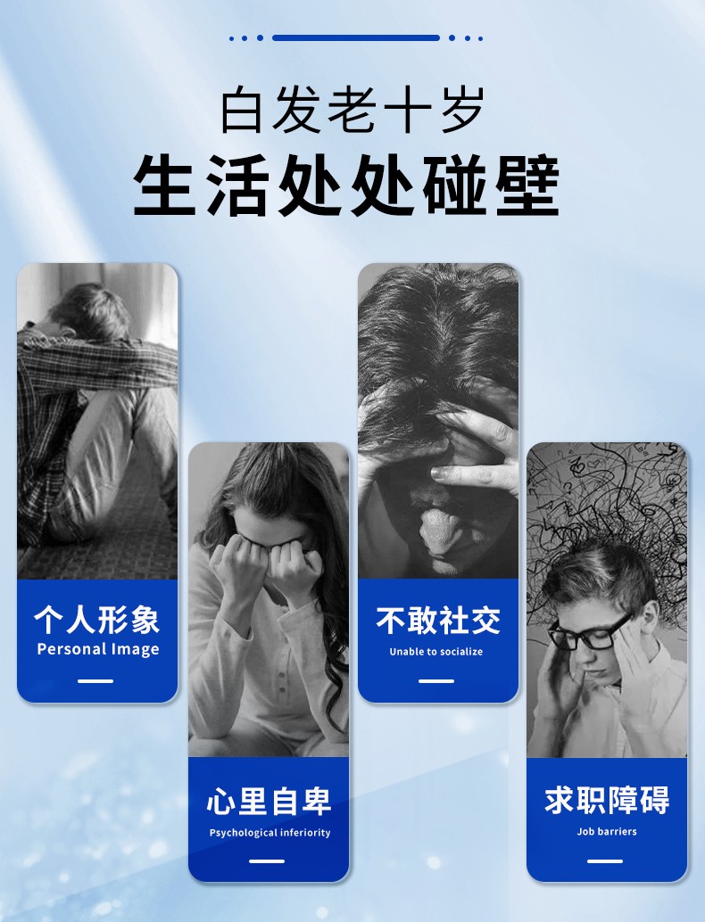 鐵葉酸片詳情_03.jpg