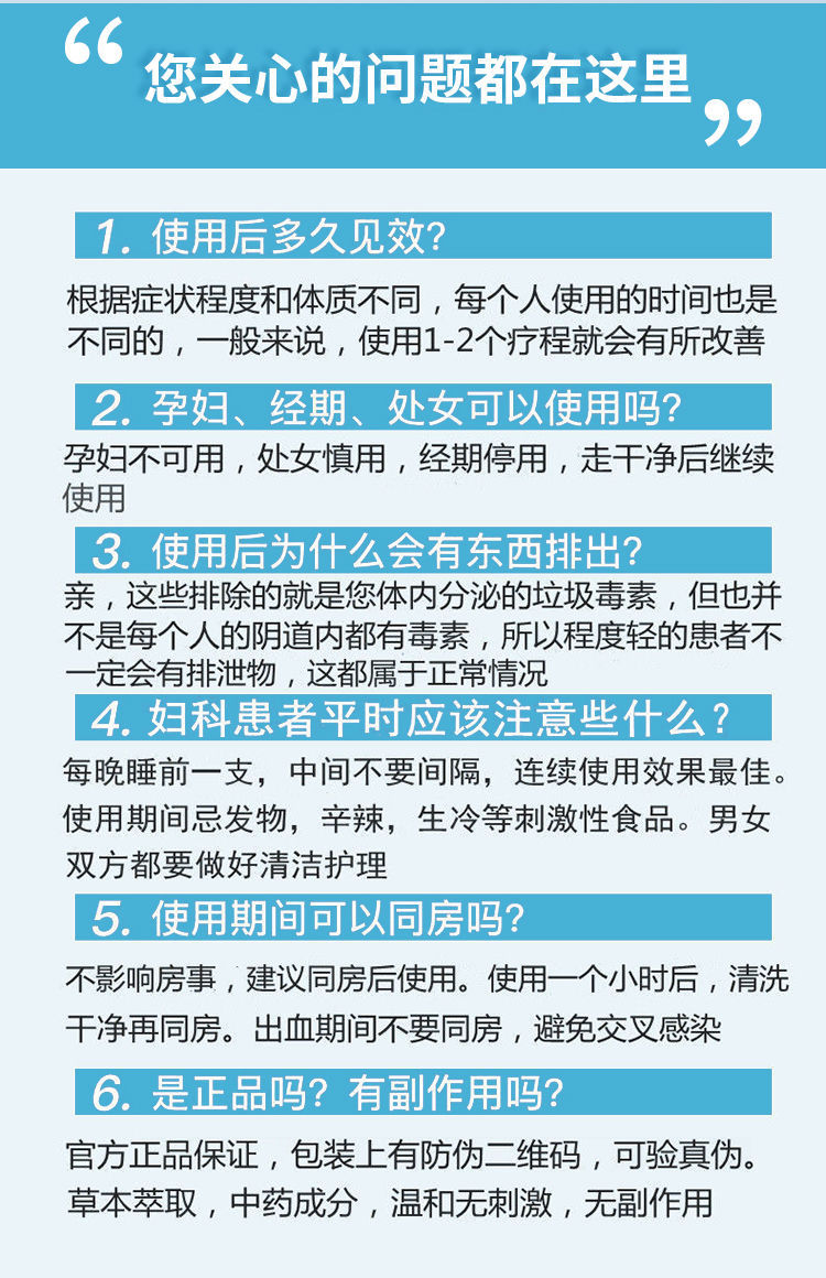 詳情圖_16.jpeg