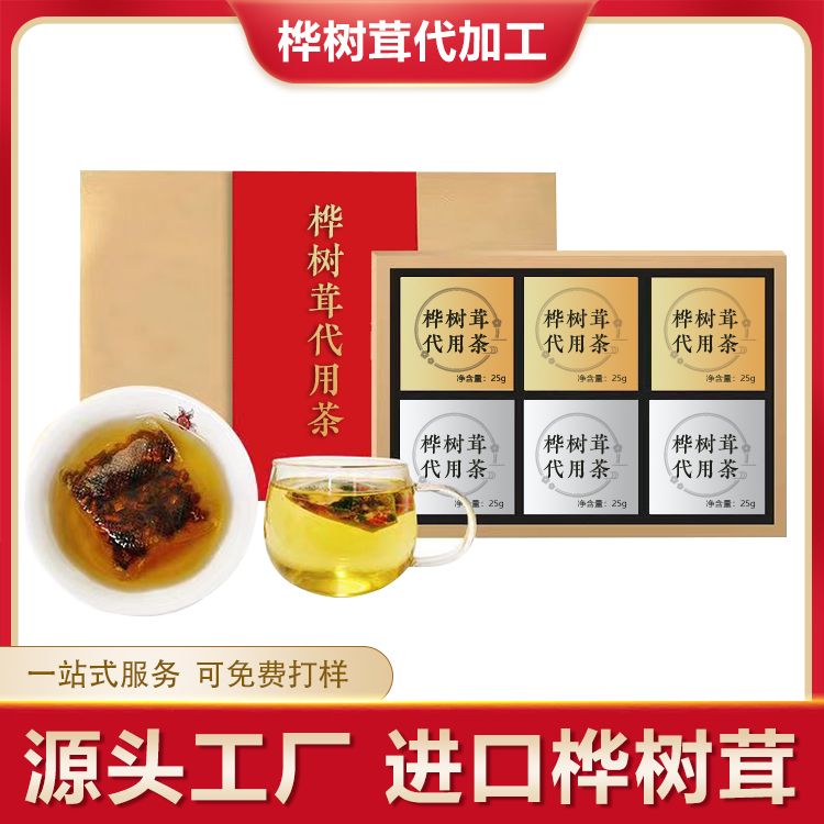 樺樹茸主圖愛采購9.jpg