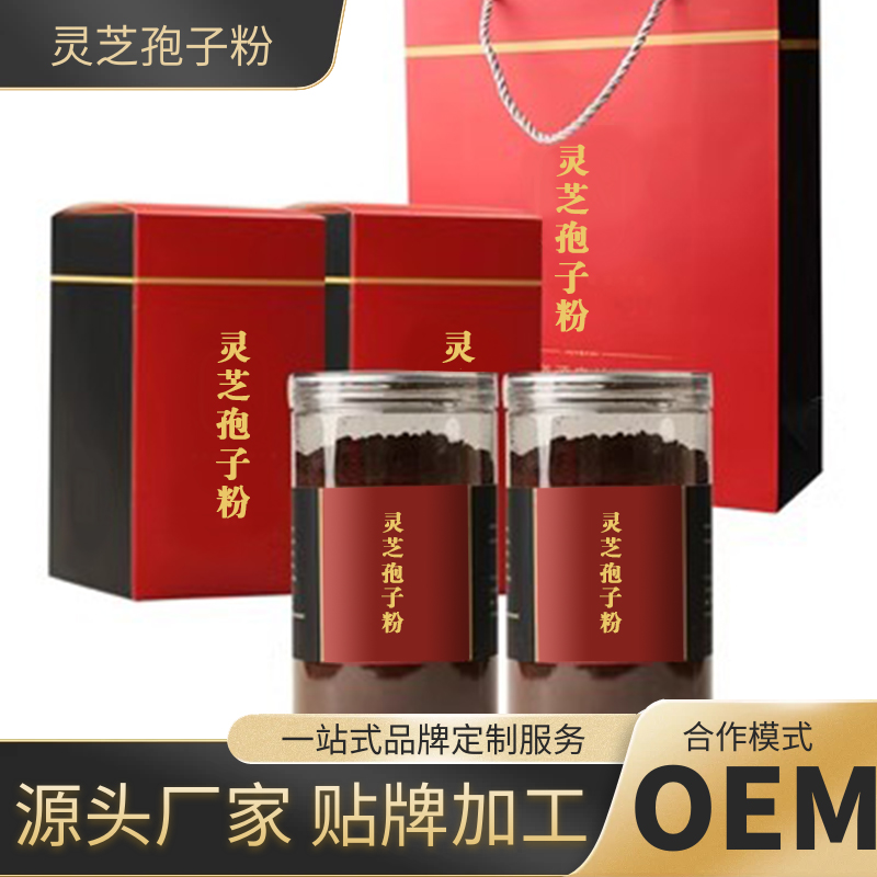 國鹿靈芝孢子粉主圖6.jpg