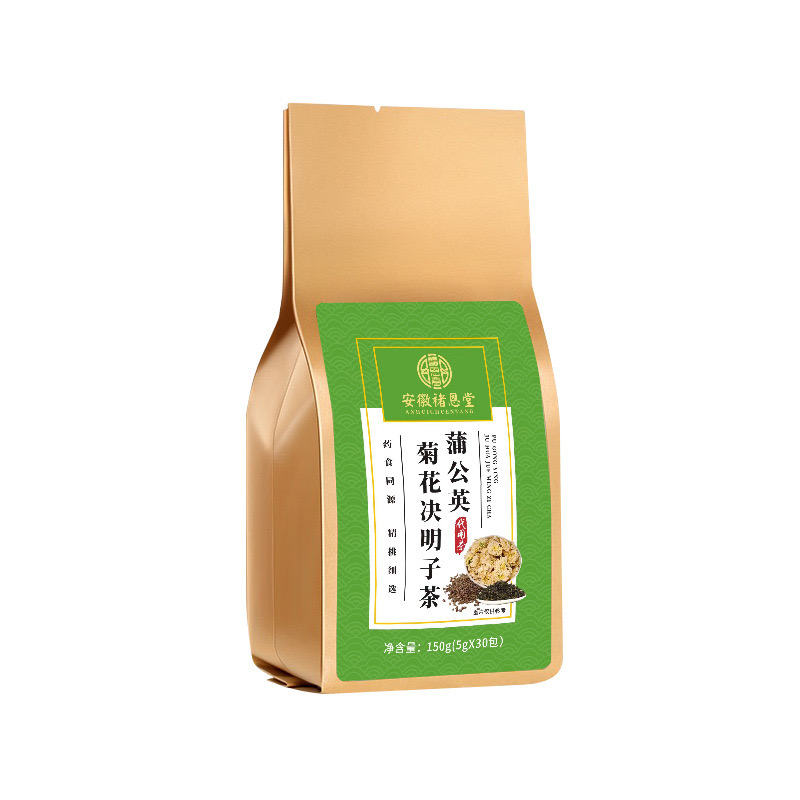 蒲公英菊花決明子茶.jpg