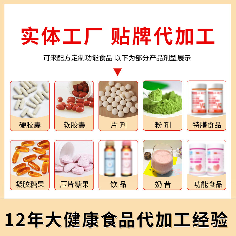 山楂3.jpg