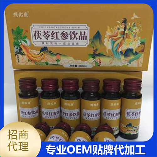 茯苓紅參飲品.jpg