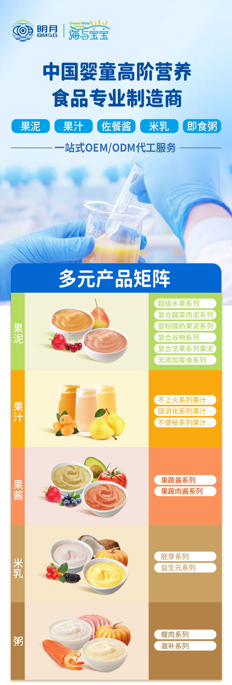 百度愛采購詳情頁4-20230217_01.jpg