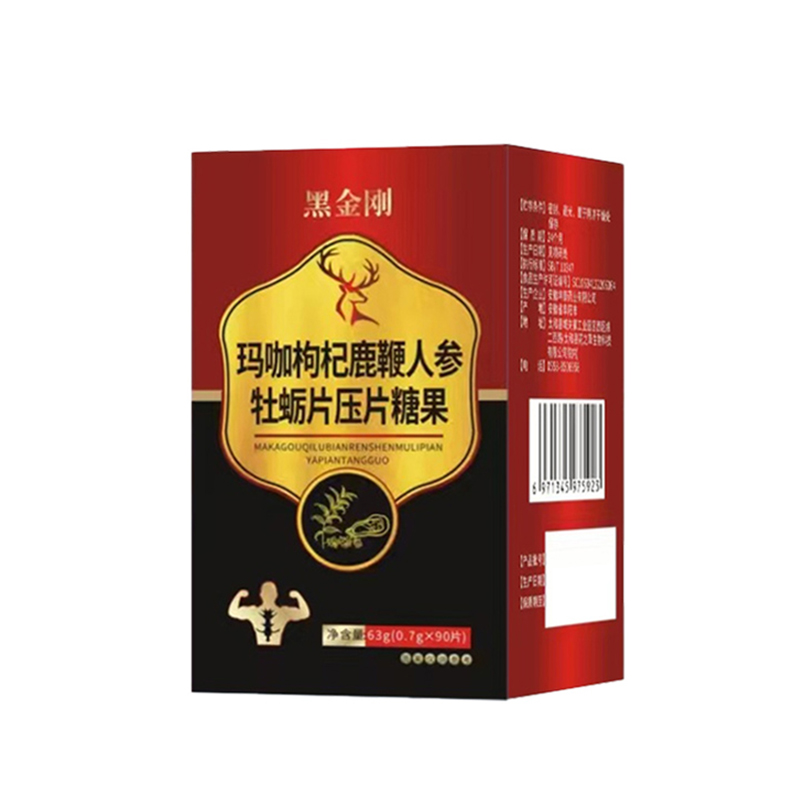 瑪咖枸杞鹿鞭人參牡蠣片.jpg