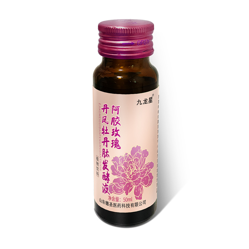 阿膠玫瑰丹鳳牡丹發酵液.jpg