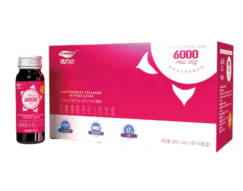 活力達煙酰胺膠原蛋白肽飲品.jpg