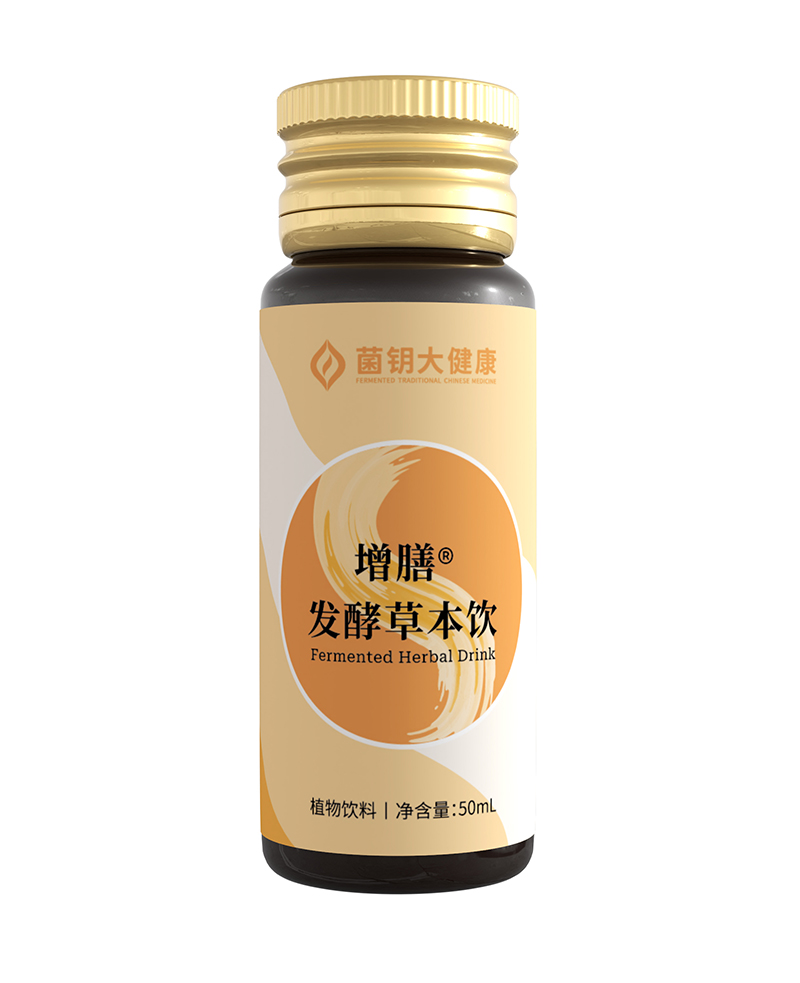增膳發酵草本飲.jpg