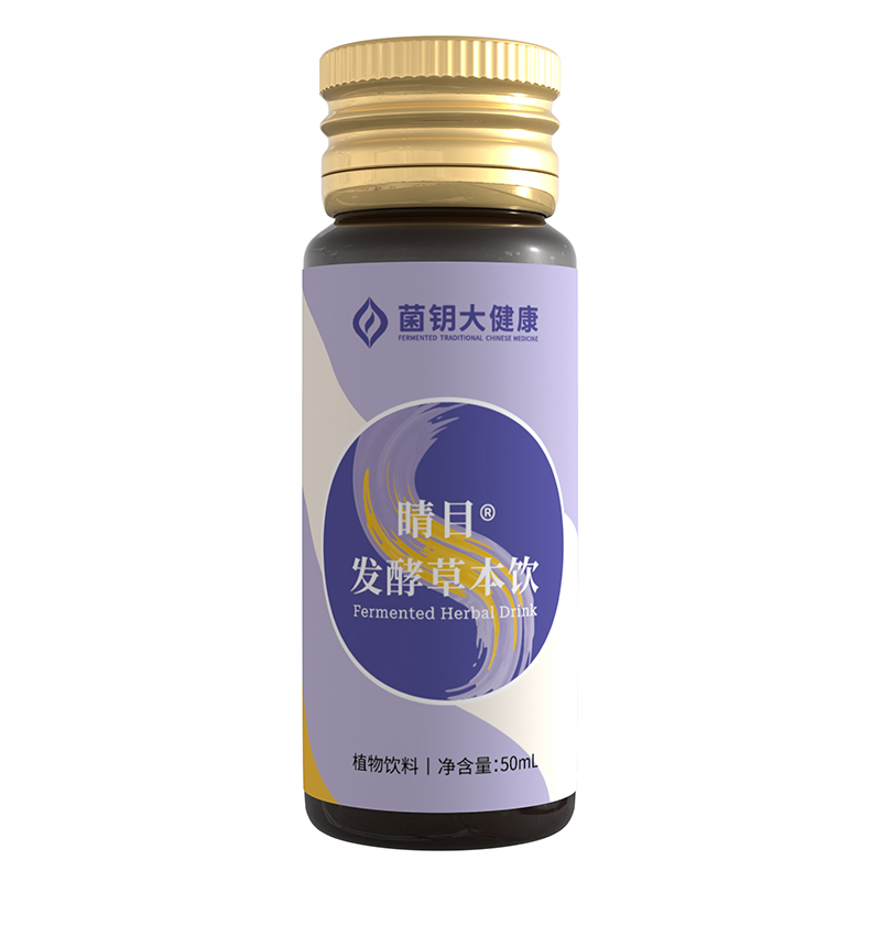 晴目發酵草本飲.jpg