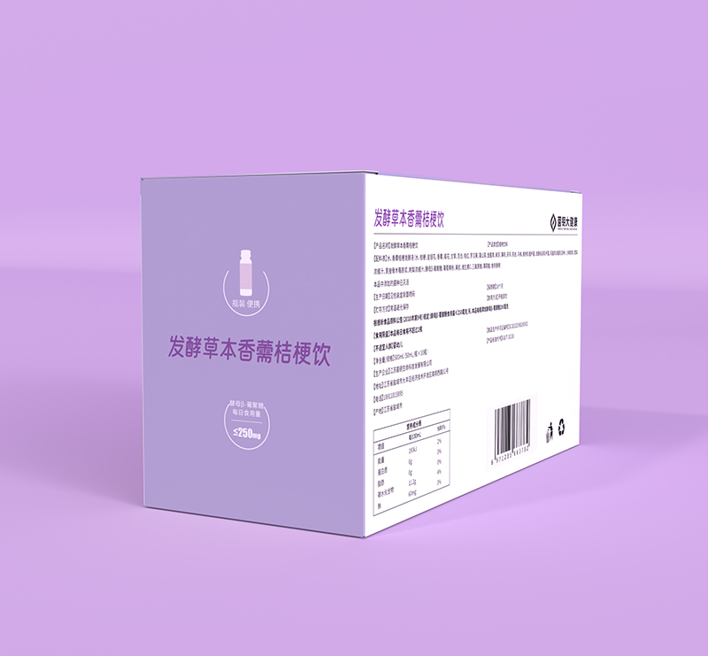 發酵草本香薷桔梗飲03.jpg