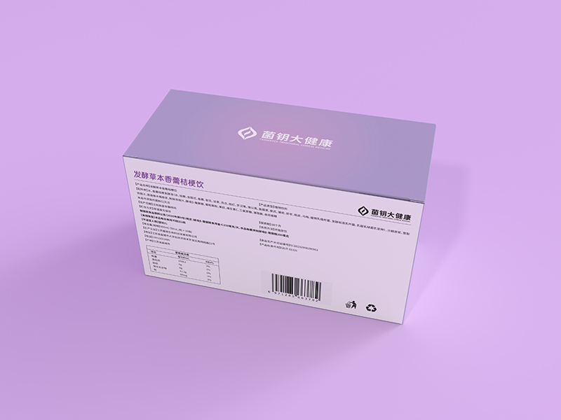 發酵草本香薷桔梗飲04.jpg