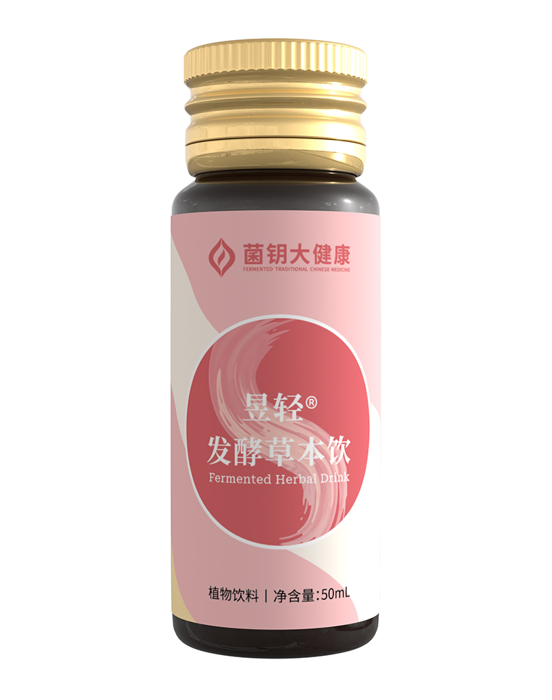 昱輕發酵草本飲.jpg