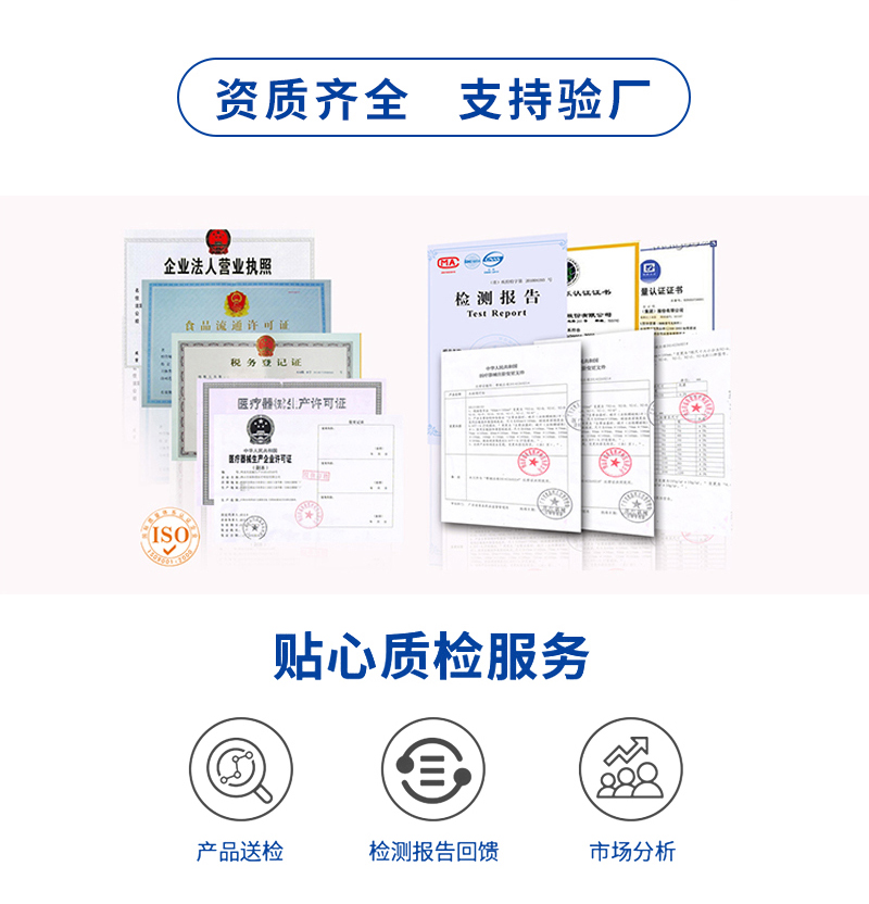 20231113詳情頁(yè)修改_04.jpg
