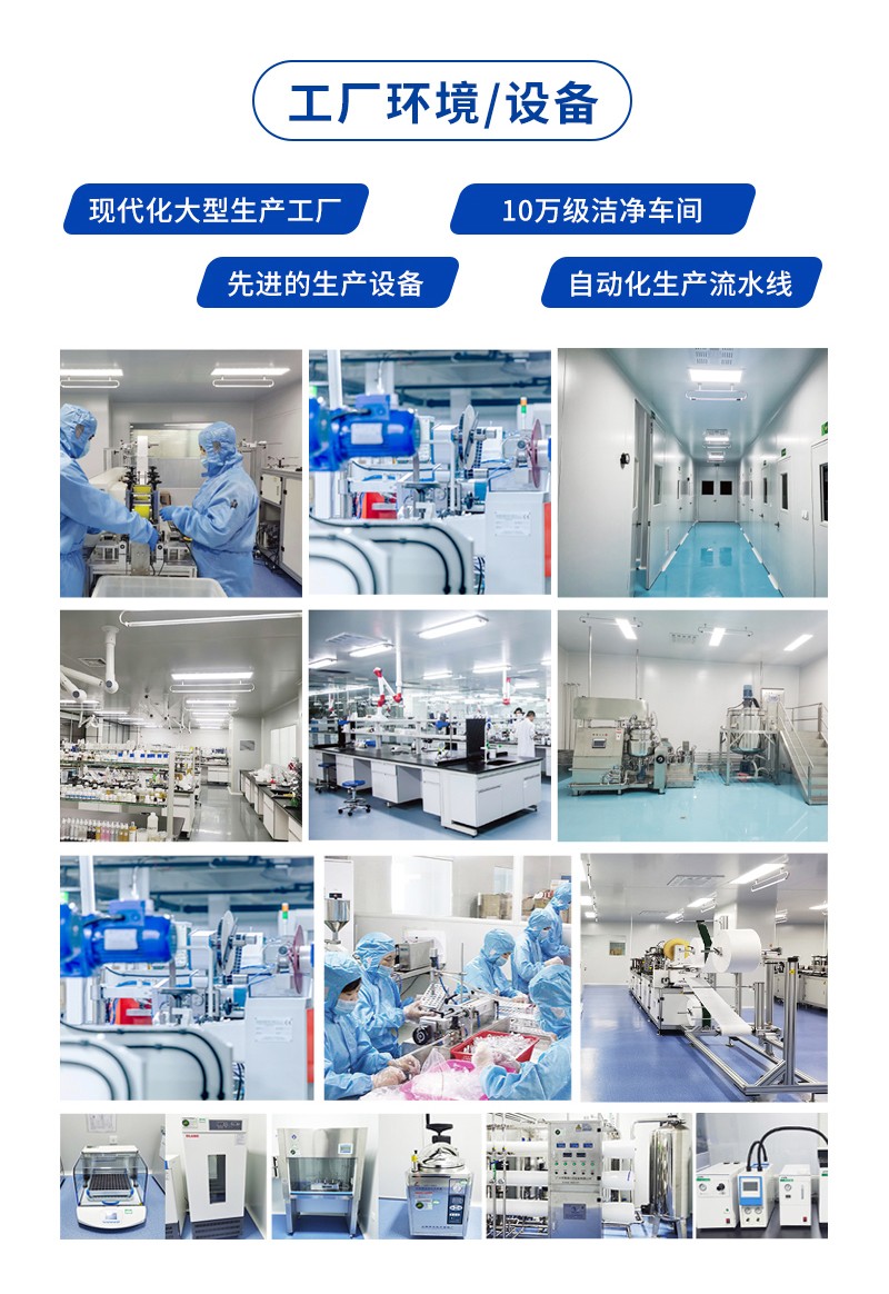 20231113詳情頁修改_08.jpg