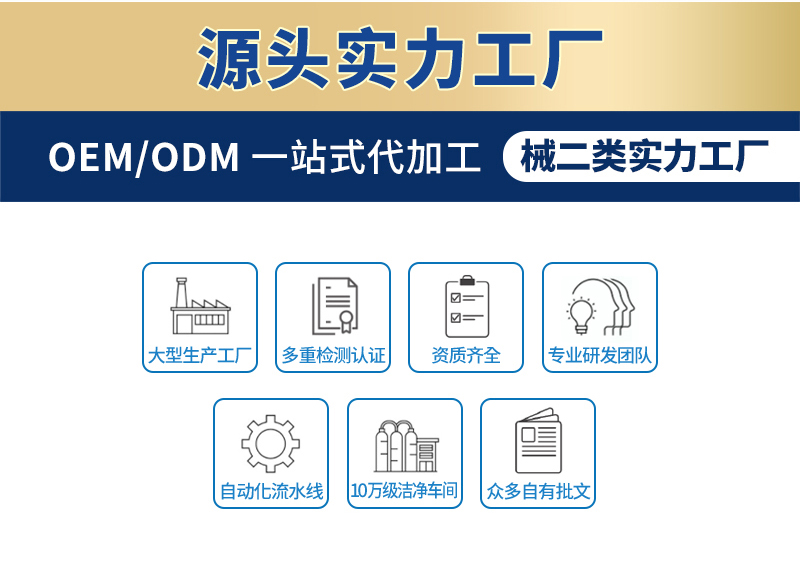 20231113詳情頁修改_02.jpg