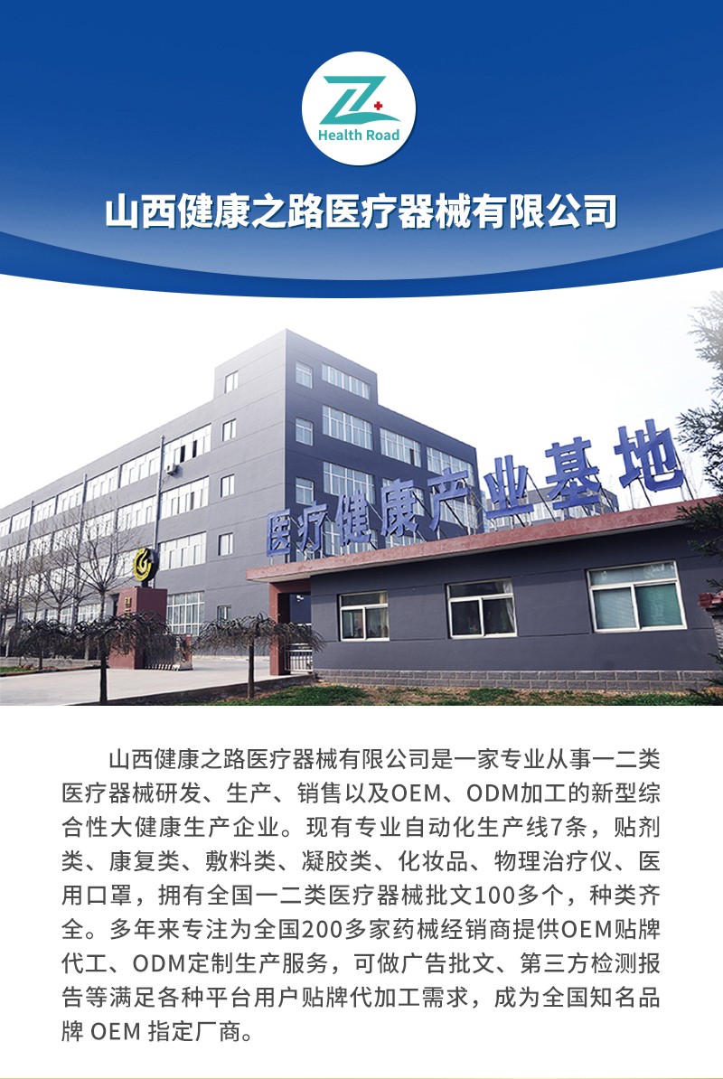 20231113詳情頁修改_05.jpg