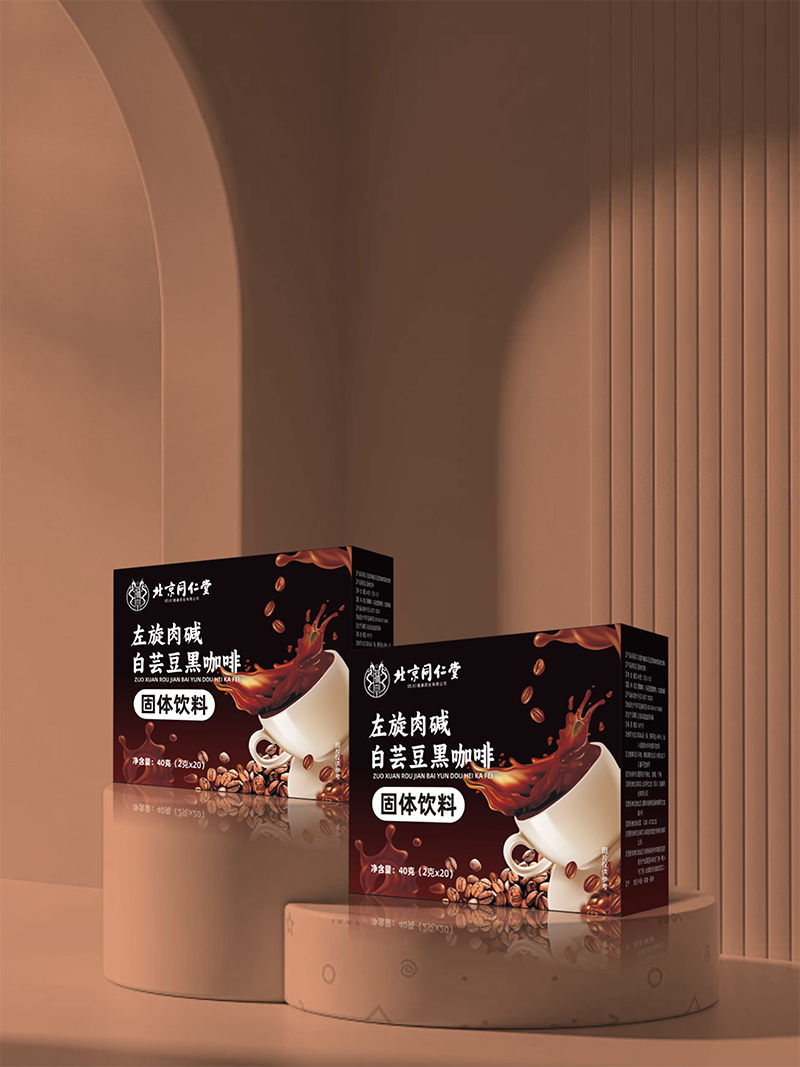 十五天開品 不限品類！北京同仁堂品牌支持全系列開品定制，片劑/膠囊/特膳/固體飲料/花茶/糕點(diǎn)