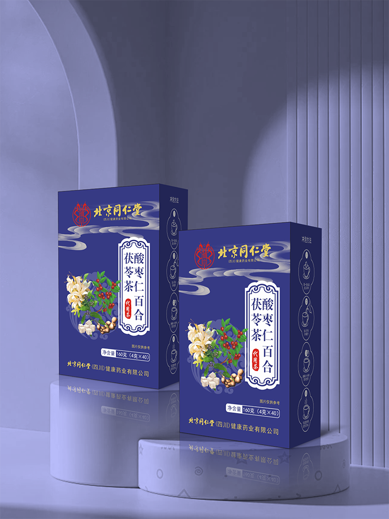 擁有酸棗仁百合茯苓茶代加工多條先進(jìn)生產(chǎn)線,可來廠參觀