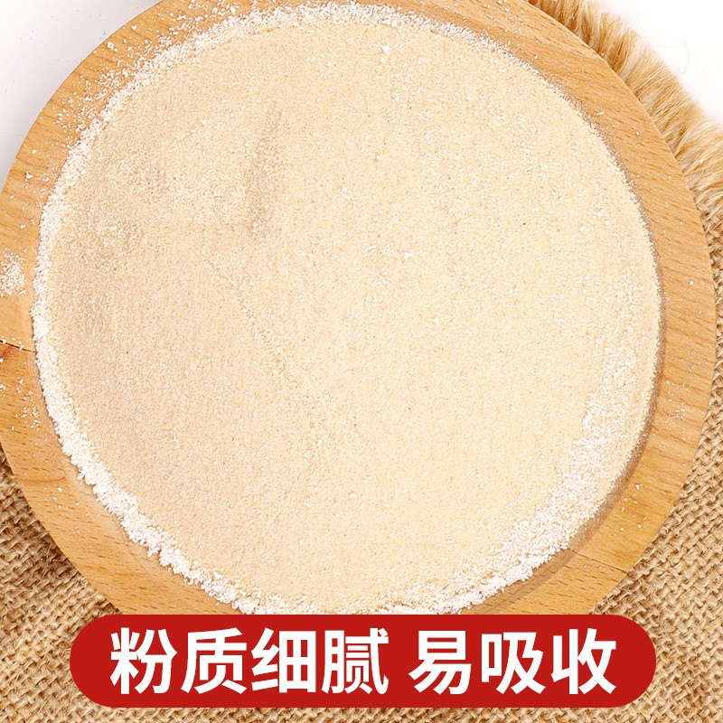 鐵棍山藥粉溫縣即食沖飲代餐粉營養(yǎng)代餐廠家批發(fā)3.jpg