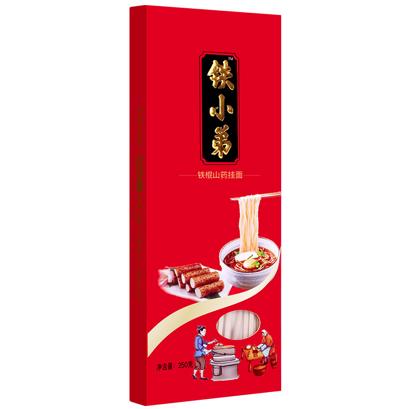 河南創(chuàng)源堂山藥掛面久煮不爛勁道耐嚼盒裝鐵棍山藥粉營(yíng)養(yǎng)面條批發(fā)4.jpg