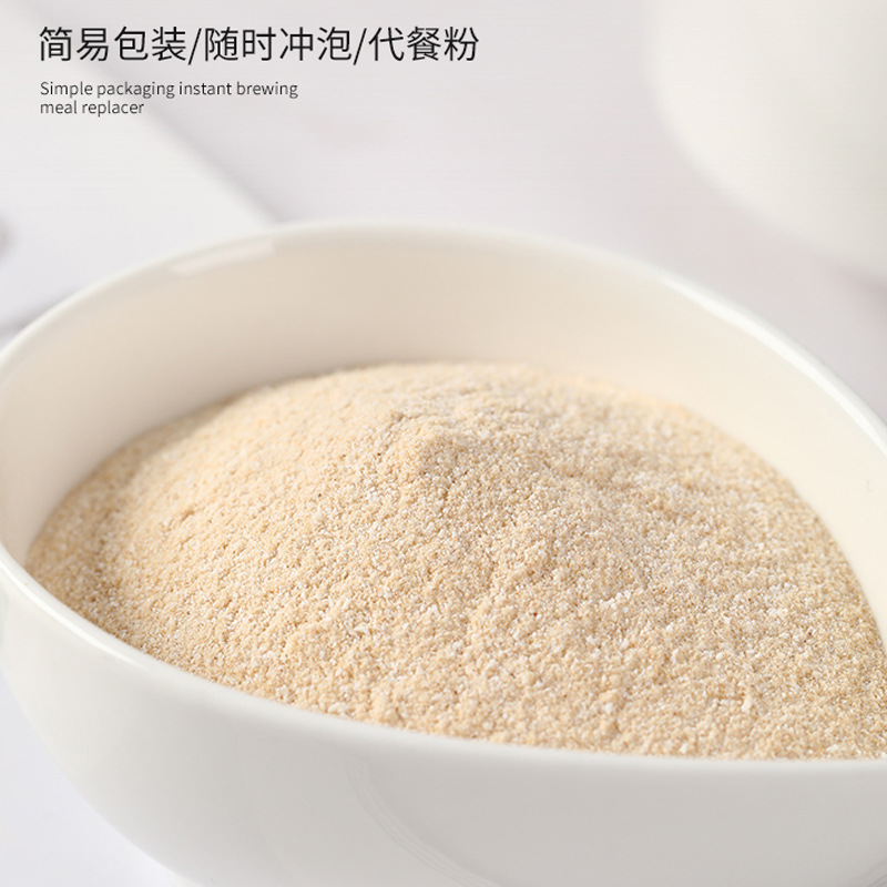 益生菌山藥粉河南創源堂鐵棍山藥粉營養早餐代餐薯類食品廠家批發1.jpg