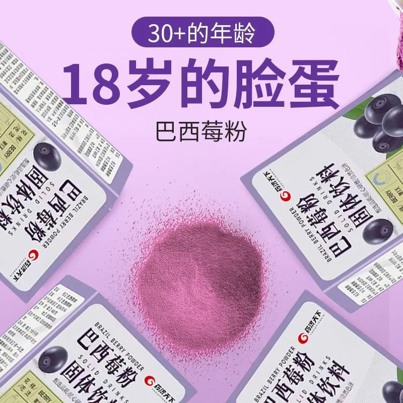 O1CN01OeEfEj1xhbMsizYYg_!!2211393606475-0-cib.jpg