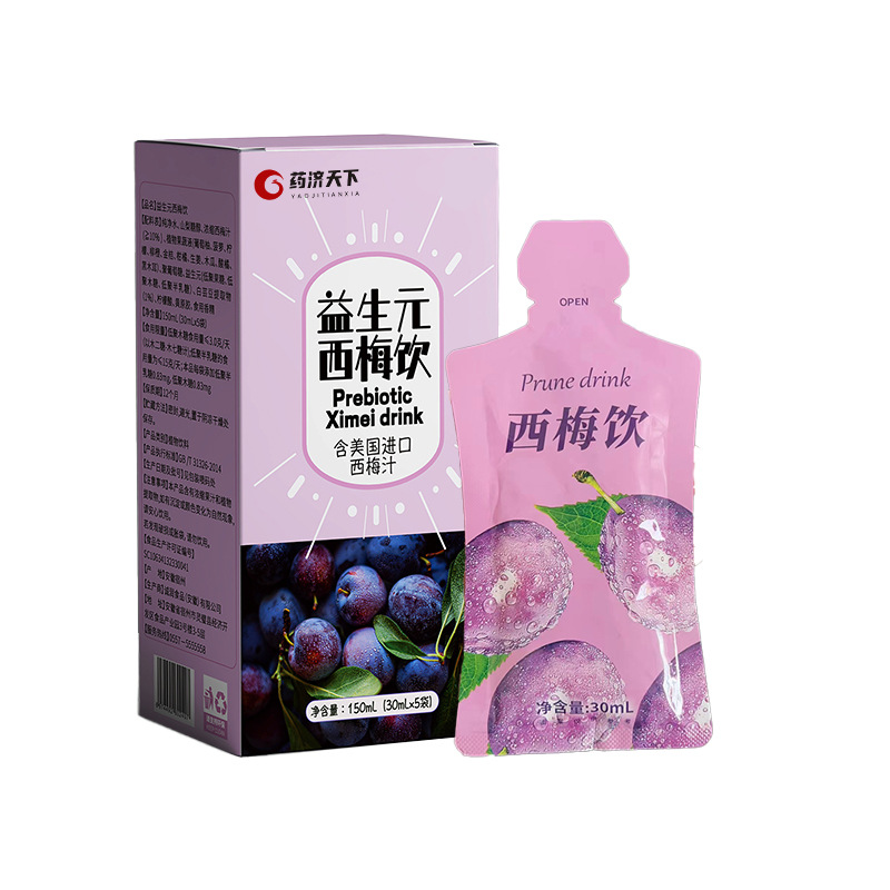 O1CN01MfxeSQ1xhbNERSO5Q_!!2211393606475-0-cib.jpg