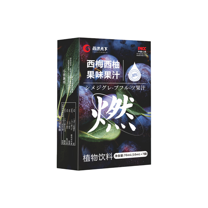 O1CN01UKHOIs1OIrVKd7yUg_!!2215664121683-0-cib.jpg