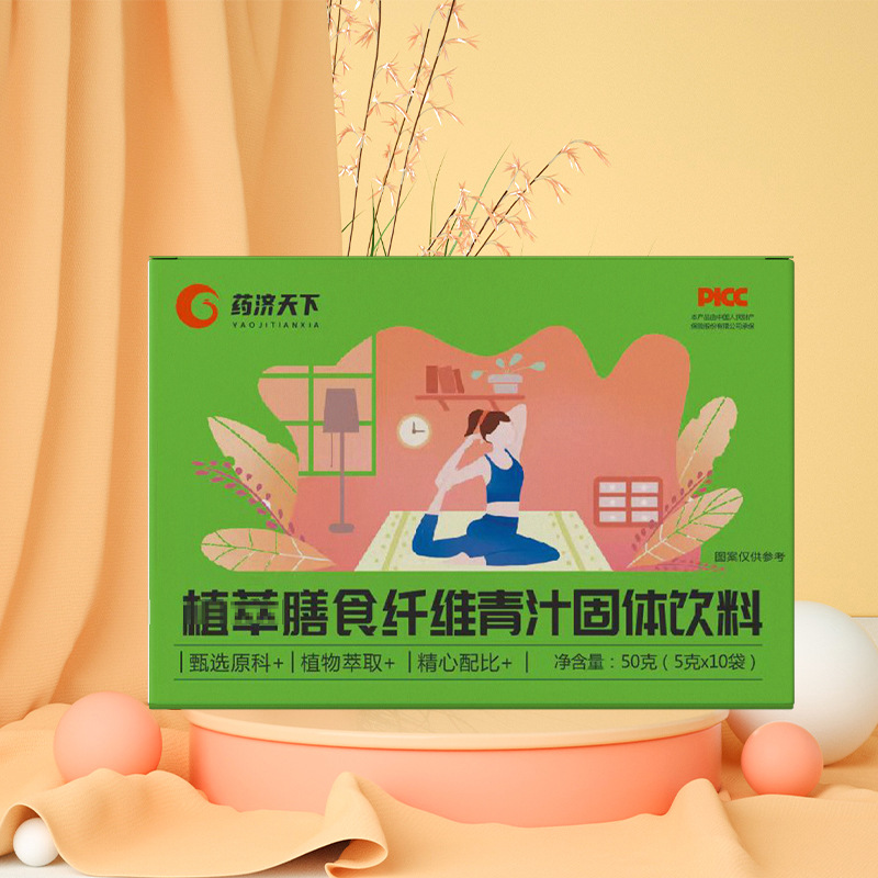 O1CN01G9UzzC1xhbMsKE5Uo_!!2211393606475-0-cib.jpg