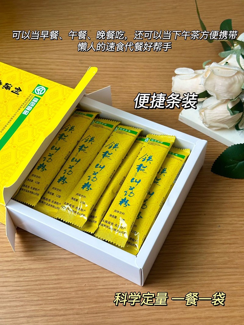 微信圖片_20240412091431.jpg