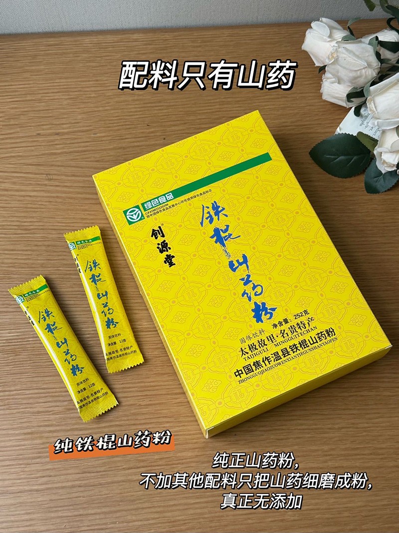 微信圖片_20240412091427.jpg