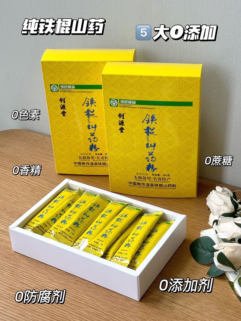 微信圖片_20240412091424.jpg