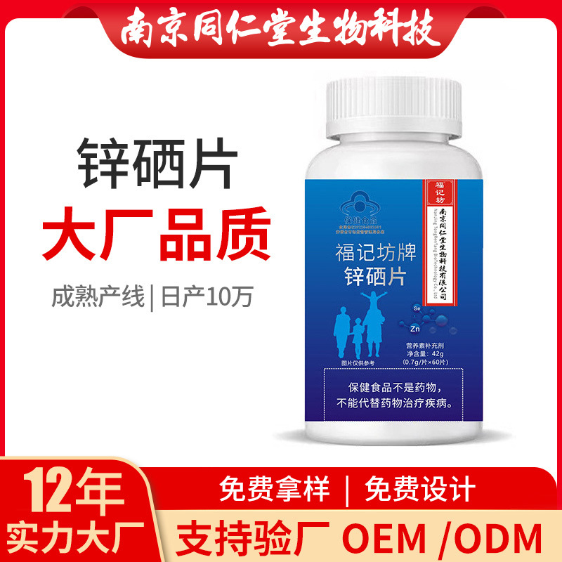 O1CN01kDErnY1rkSBy8uo6M_!!2213752955669-0-cib.jpg
