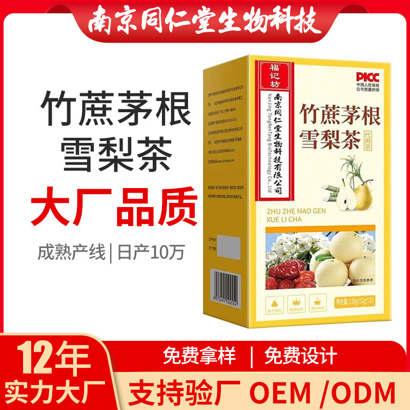 O1CN01JkpJiv1rkSC73ZKDP_!!2213752955669-0-cib.jpg