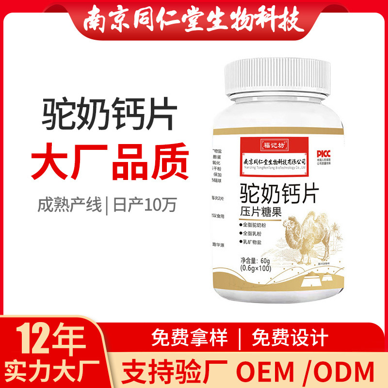 O1CN01HVjRs21rkSBsQS5p2_!!2213752955669-0-cib.jpg
