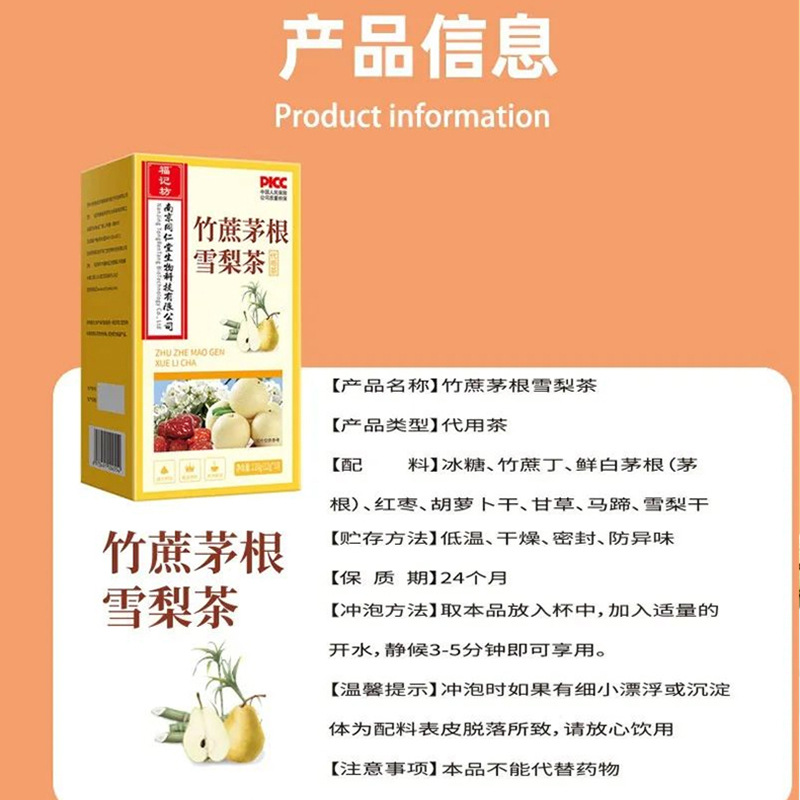 O1CN01ZyhJvs1rkS5psGXwo_!!2213752955669-0-cib.jpg