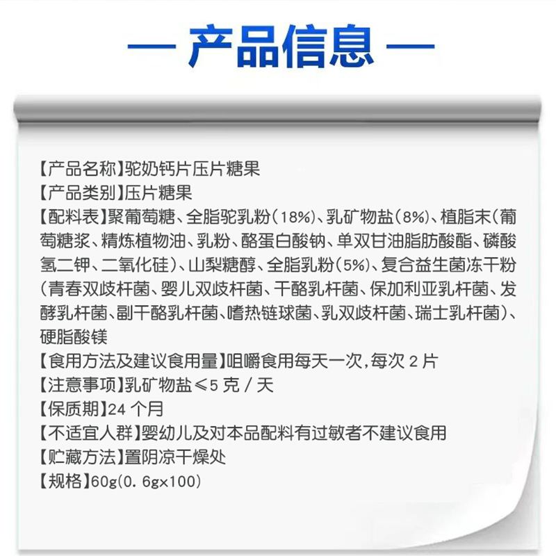 O1CN013dTJPI1rkS4jEwL0V_!!2213752955669-0-cib.jpg