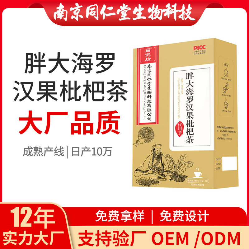 O1CN01Duo79k1rkSC708me7_!!2213752955669-0-cib.jpg
