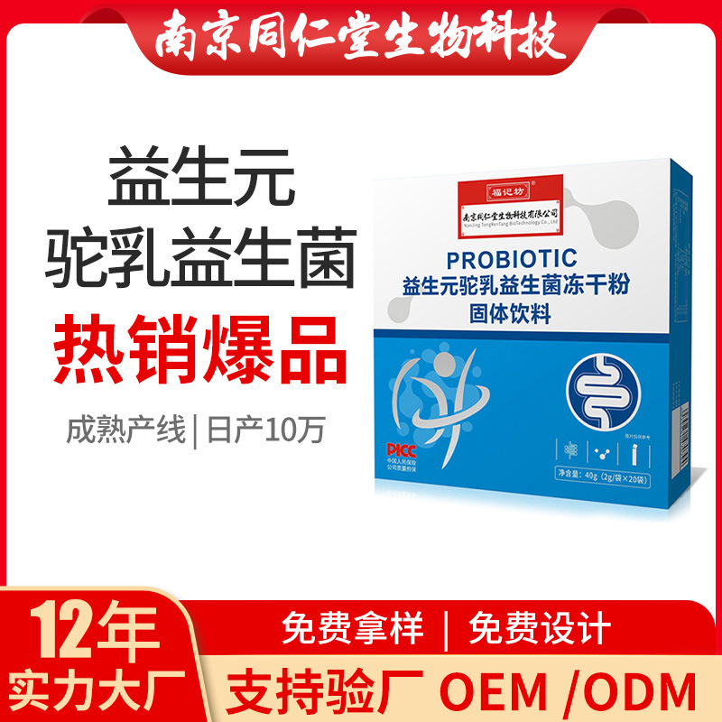 O1CN01CChCOB1rkSC1PpsRB_!!2213752955669-0-cib.jpg