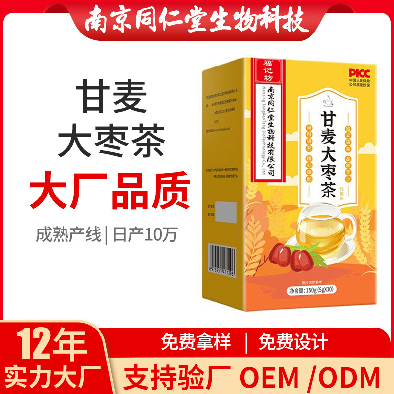 O1CN01zTjI271rkSC986X48_!!2213752955669-0-cib.jpg