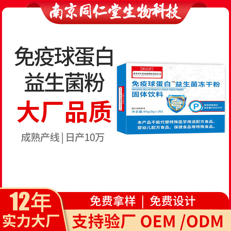 O1CN01Lt5NZg1rkSC1Lv3Wx_!!2213752955669-0-cib.jpg