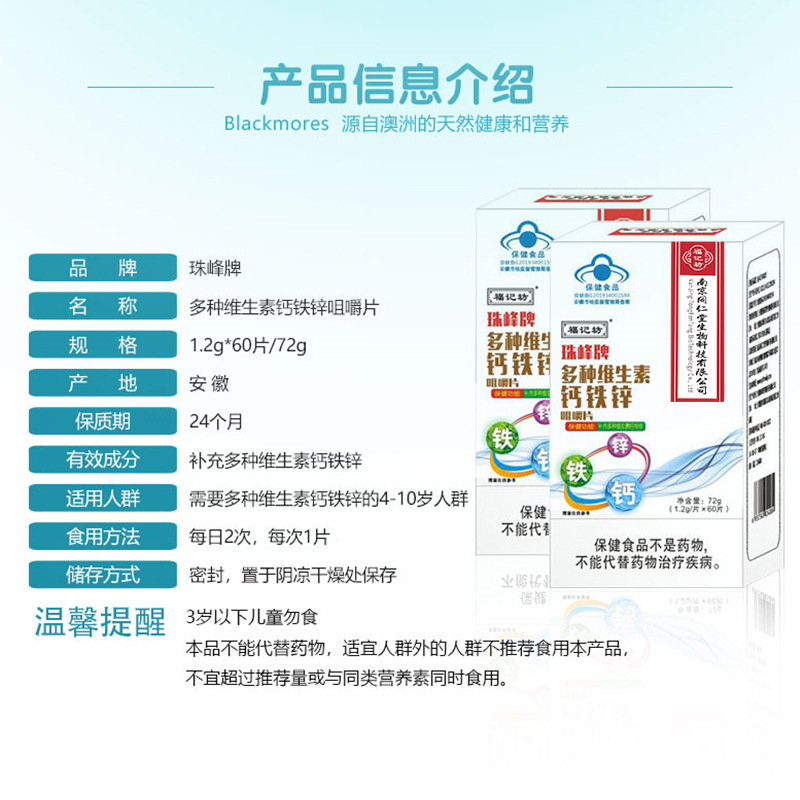 O1CN01A8ZKF01rkS2rb0hpB_!!2213752955669-0-cib.jpg