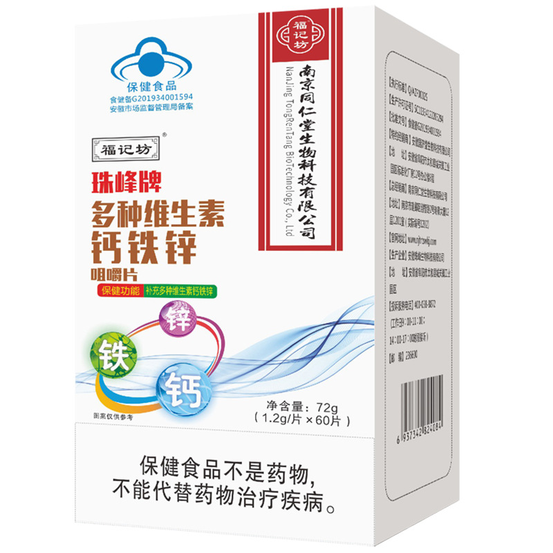 O1CN01jASAtc1rkS2m2AStI_!!2213752955669-0-cib.jpg