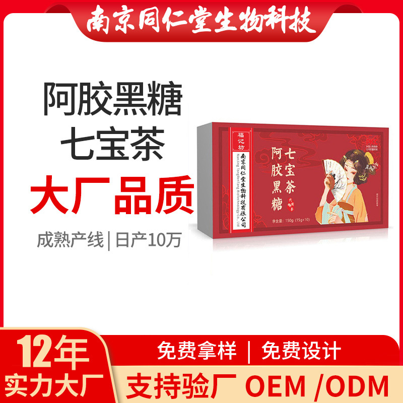 O1CN01077cTM1rkSC9zpH75_!!2213752955669-0-cib.jpg