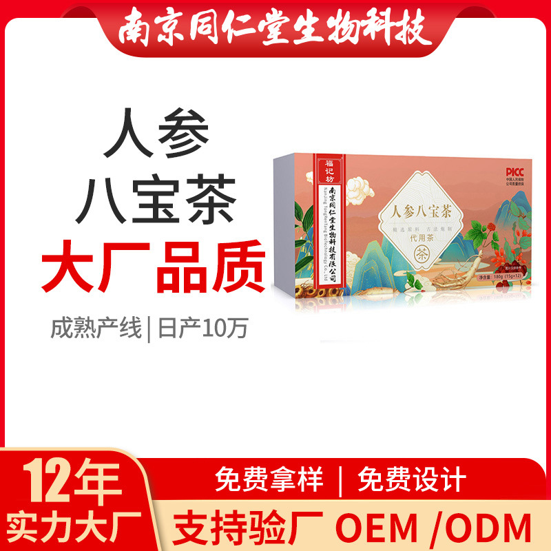 O1CN01f4oGyt1rkSC72P5WW_!!2213752955669-0-cib.jpg