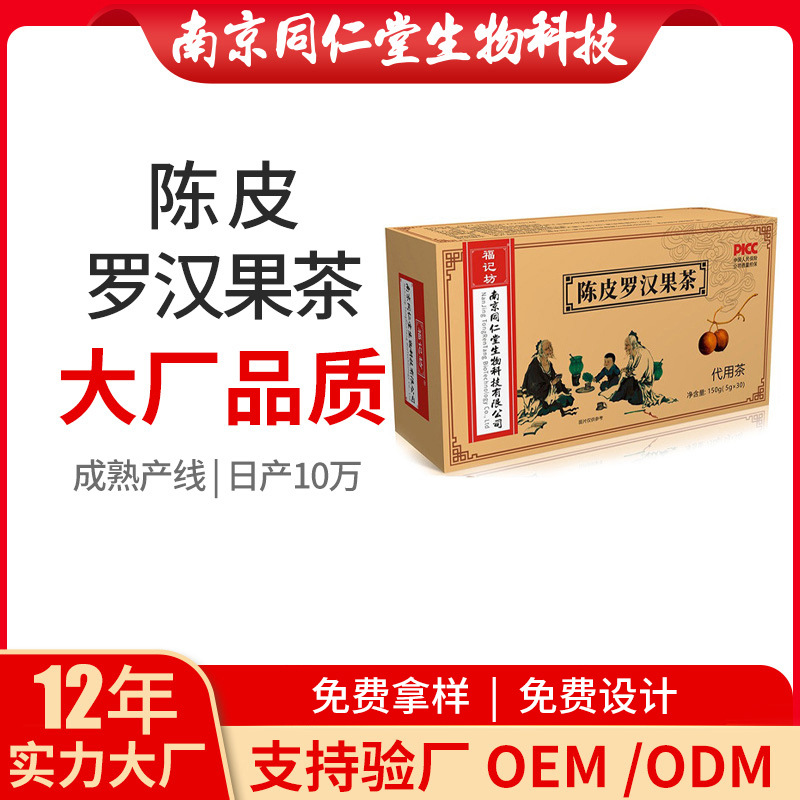 O1CN01lE4PFI1rkSByltyCJ_!!2213752955669-0-cib.jpg