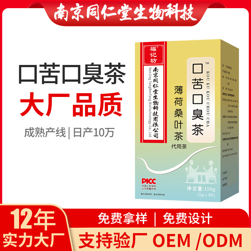 O1CN01OcdNks1rkSC81THAP_!!2213752955669-0-cib.jpg