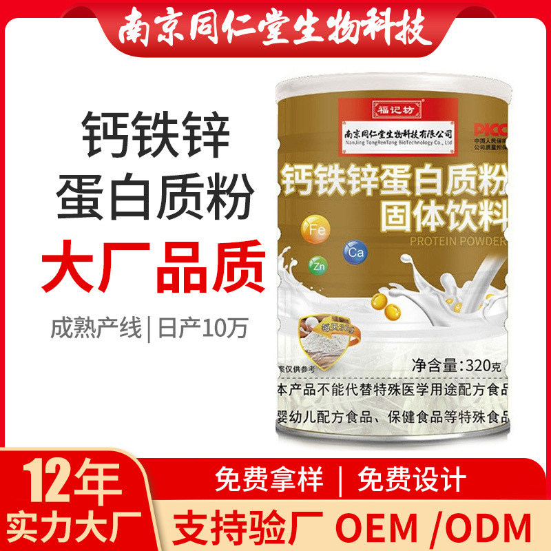 O1CN01jUW6zH1rkSBs9EJuO_!!2213752955669-0-cib.jpg